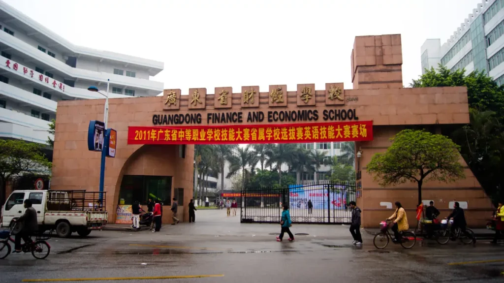 Apply for Guangdong University Scholarship