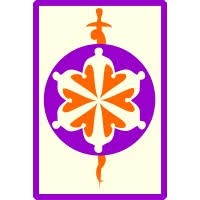 Alliance Hospital and Services Limited